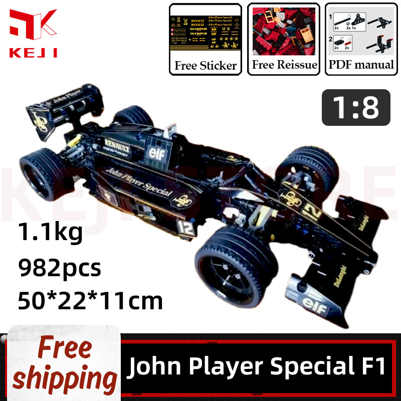Model Kit Formula 1 - Специальный гоночный спортивный автомобиль KEJI MOC-70614