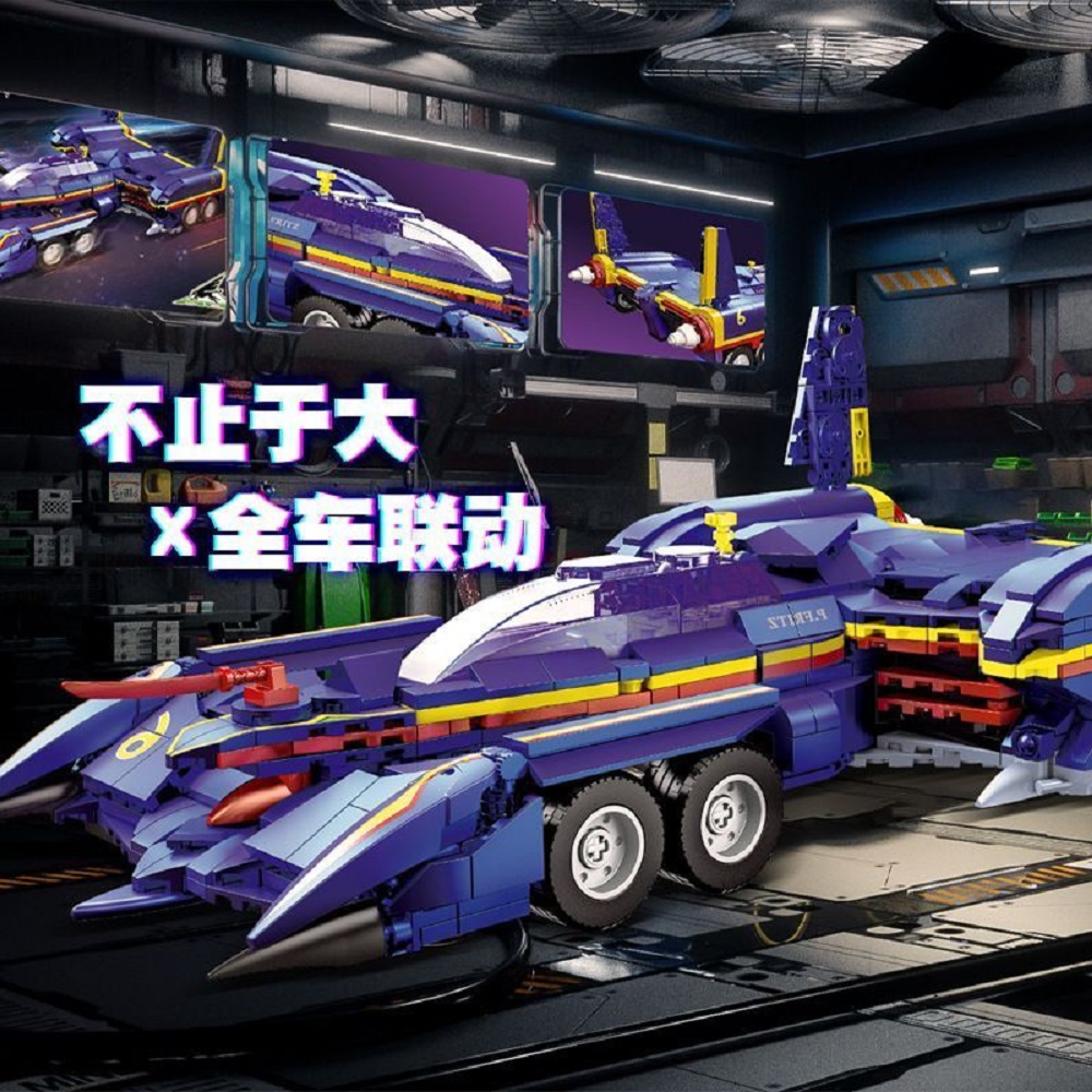 Model Kit Formula 1 - 92030racing модель автомобиля ZARD NP-1 Formula