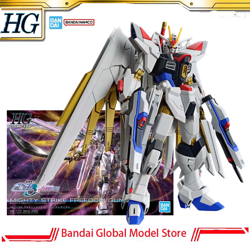 Model Kit Non Gundam - Оригинальный сборный набор Bandai GUNDAM HG
