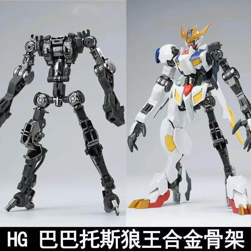 Model Kit Non Gundam - Новая модель Ew Hg 1/144 Barbatos