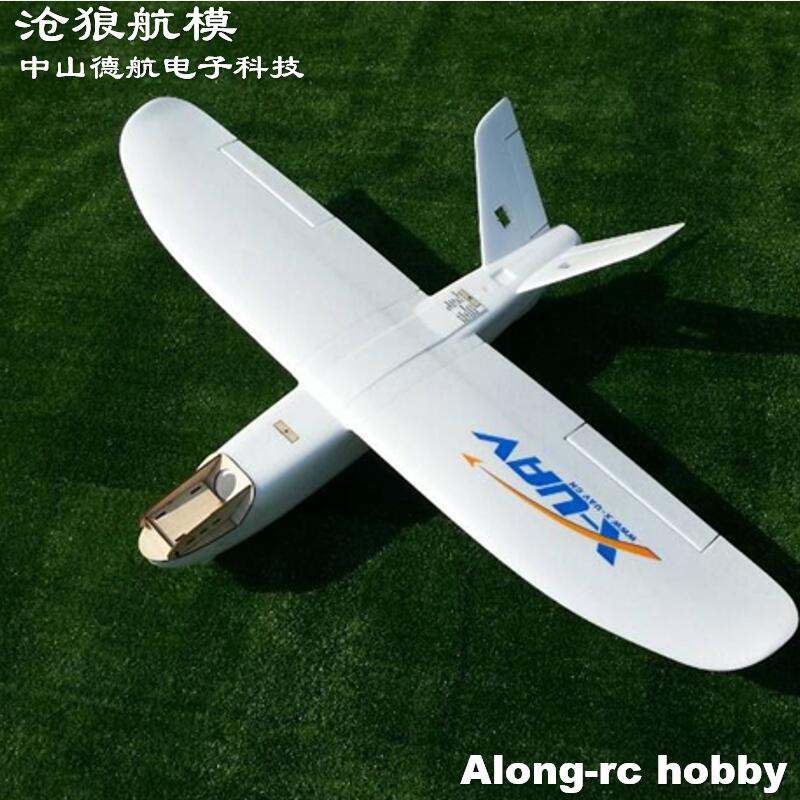 Model Kit Expert - w kolorze białym Air Flying Radio