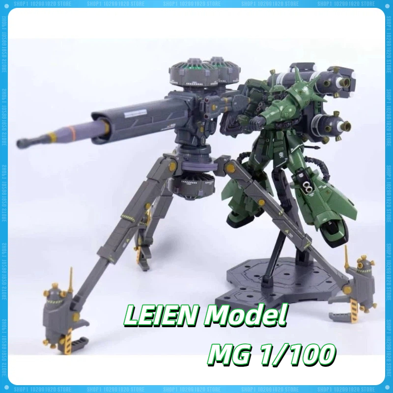 Model Kit Non Gundam - НОВИНКА: Сборная модель LEIEN MG 1/100