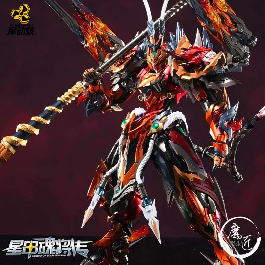 Model Kit Zhao Yun - Коллекционная фигурка-меха «Легенда о Сунь Укуне: