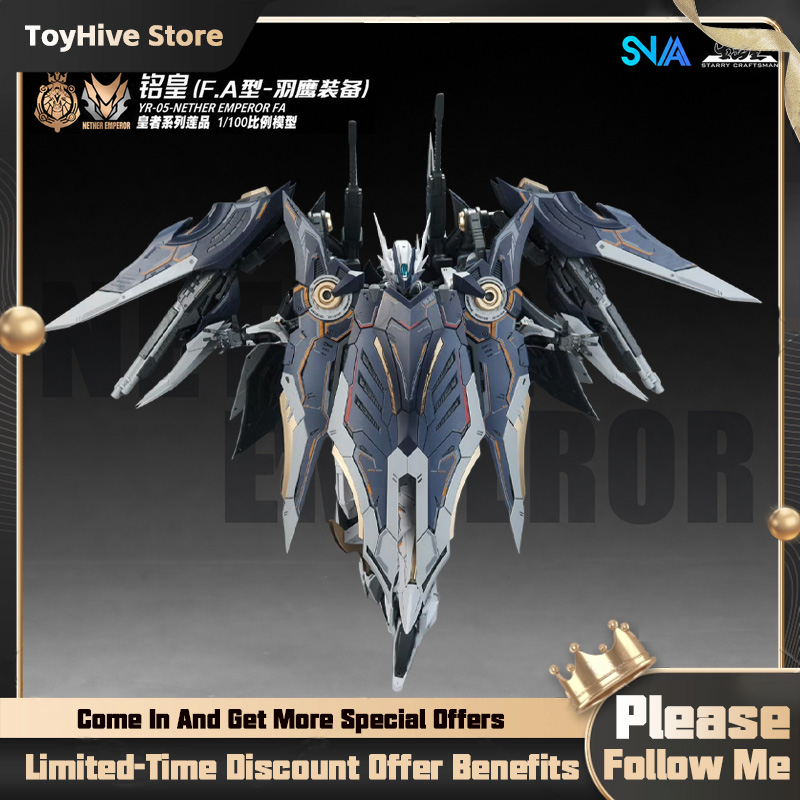 Model Kit Infinite Dimension - В наличии: SNAA MG 1/100 YR-05
