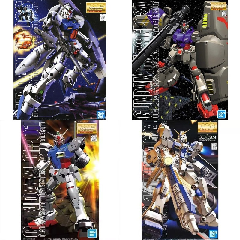 Model Kit Gunpla - Набор для сборки модели Gundam Bandai