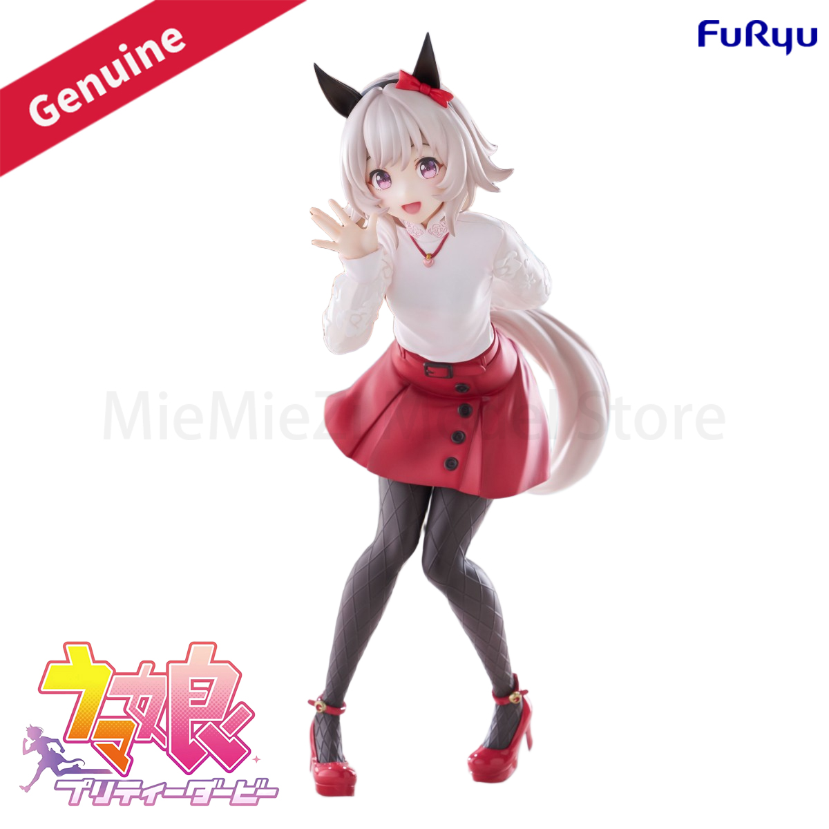 Model Kit Uma Musume - Оригинальная подлинная фигурка FuRyu, предварительно окрашенная