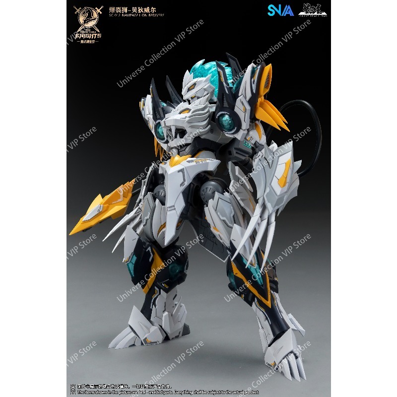 Model Kit Cangdao - SNAA Round Table Knights Tenth Version
