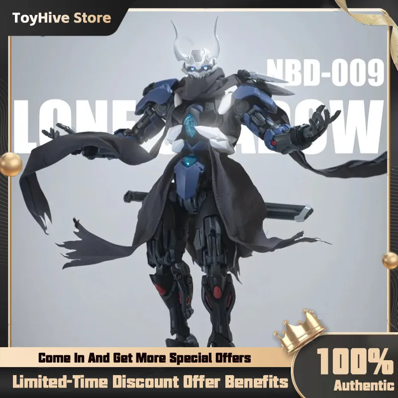 Model Kit Lone Shadow - 【В наличии】HEMOXIAN LONE SHADOW 1/100 MG