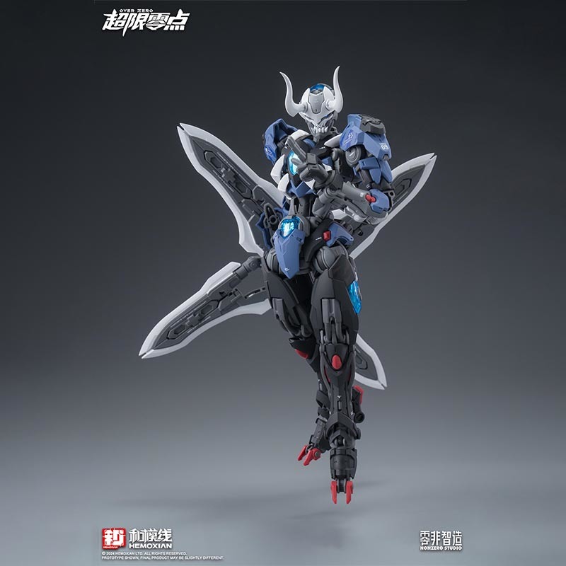 Model Kit Lone Shadow - В наличии: HEMOXIAN LONE SHADOW 1/100