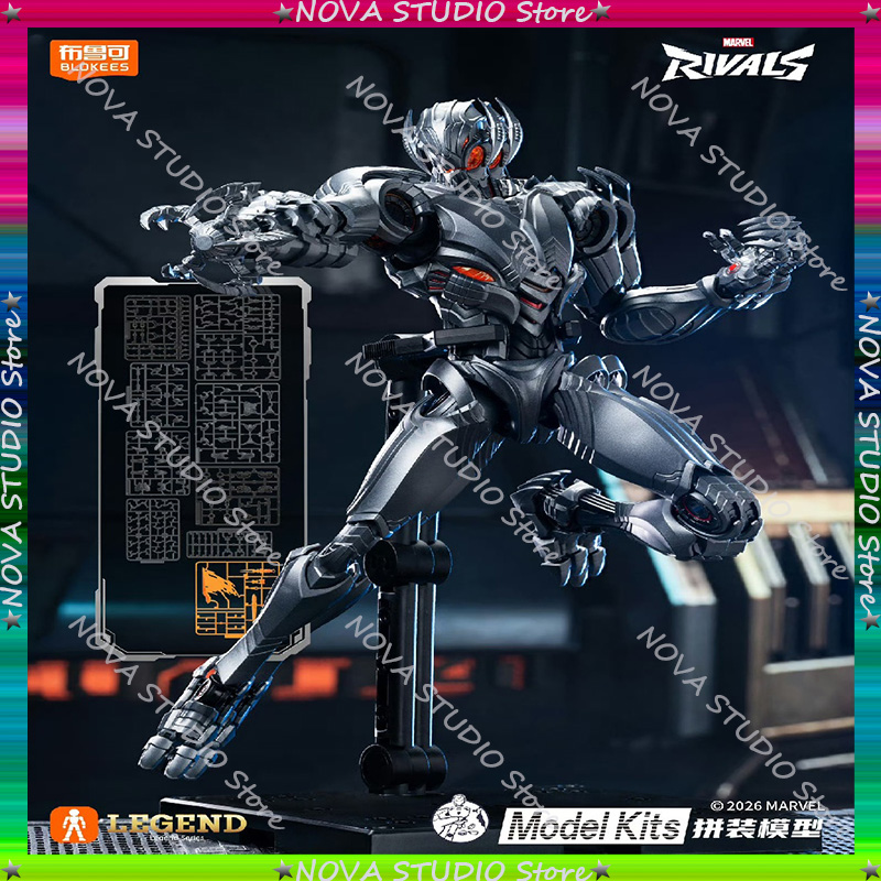 Model Kit Ultron - В наличии: Фигурка Ультрона Blokees Marvel