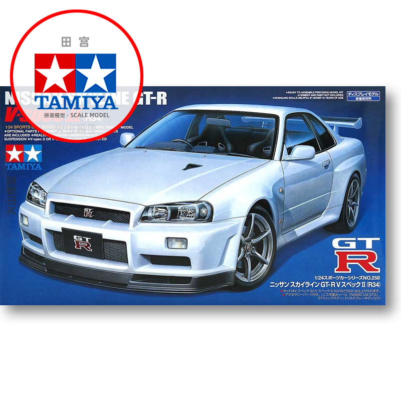 Model Kit R34 - Статическая сборная модель автомобиля Tamiya-24258 1/24