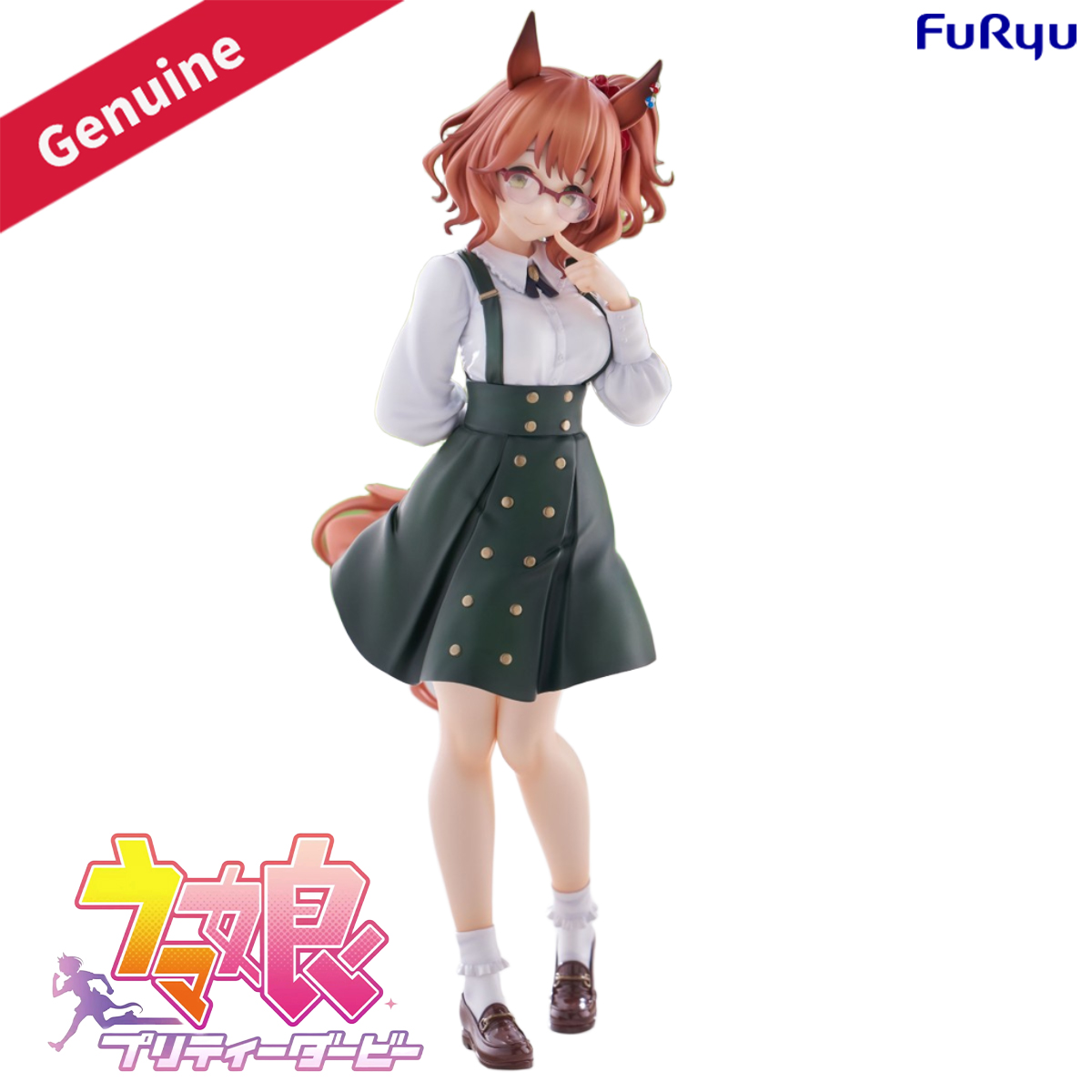 Model Kit Uma Musume - Оригинальная настоящая предварительно окрашенная фигурка Trio-Try-iT