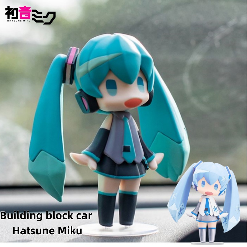 Model Kit Hatsune Miku - Набор аниме-фигурок и строительных блоков Miku
