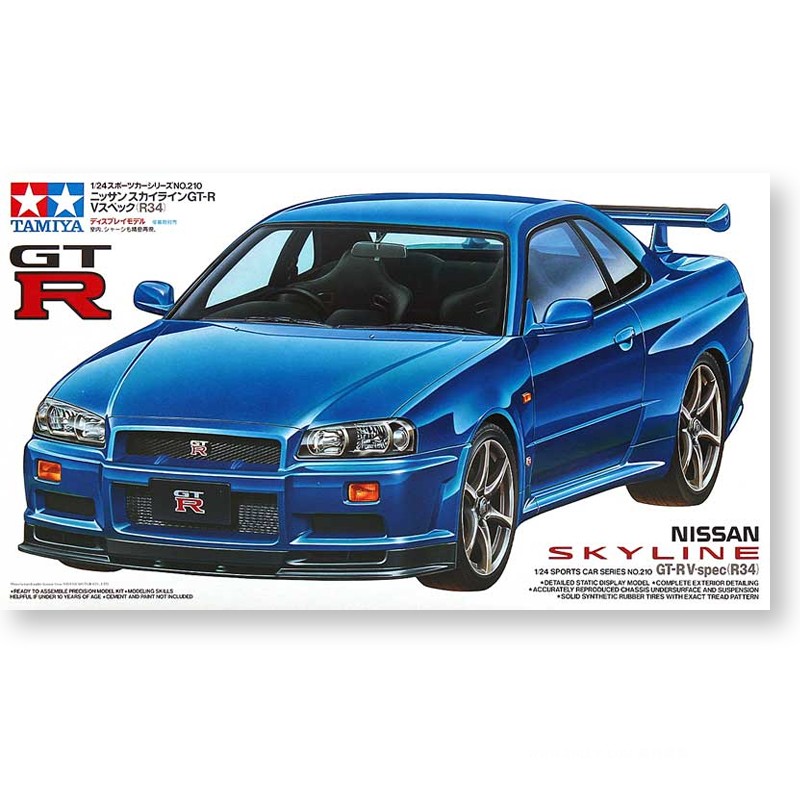 Model Kit R34 - Сборная сборная модель Tamiya-24210 1/24 Skyline