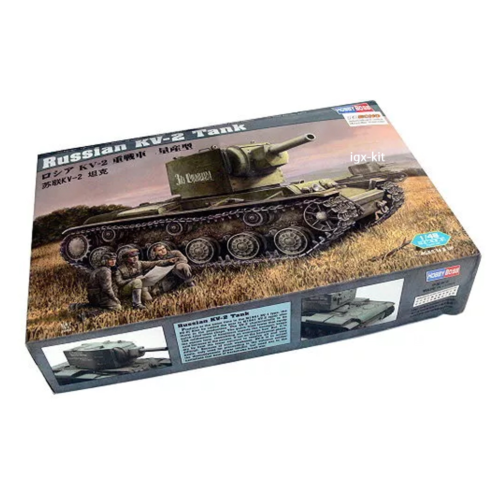 Model Kit Centaur - Hobbyboss 84816 Масштабная модель российского танка