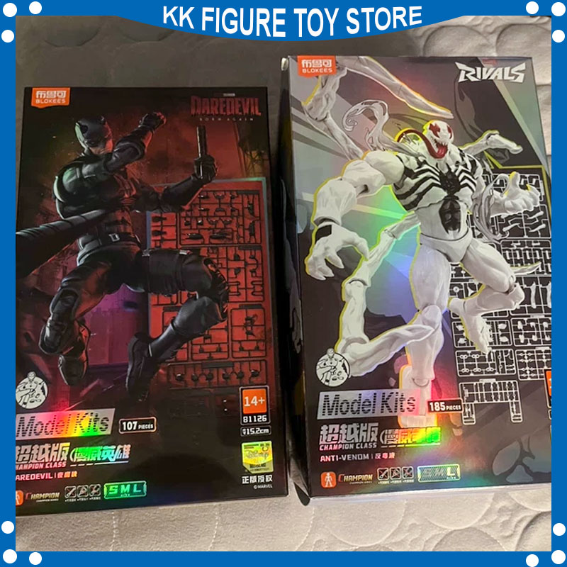Model Kit Ultron - В наличии: Новые сборные модели Blokees