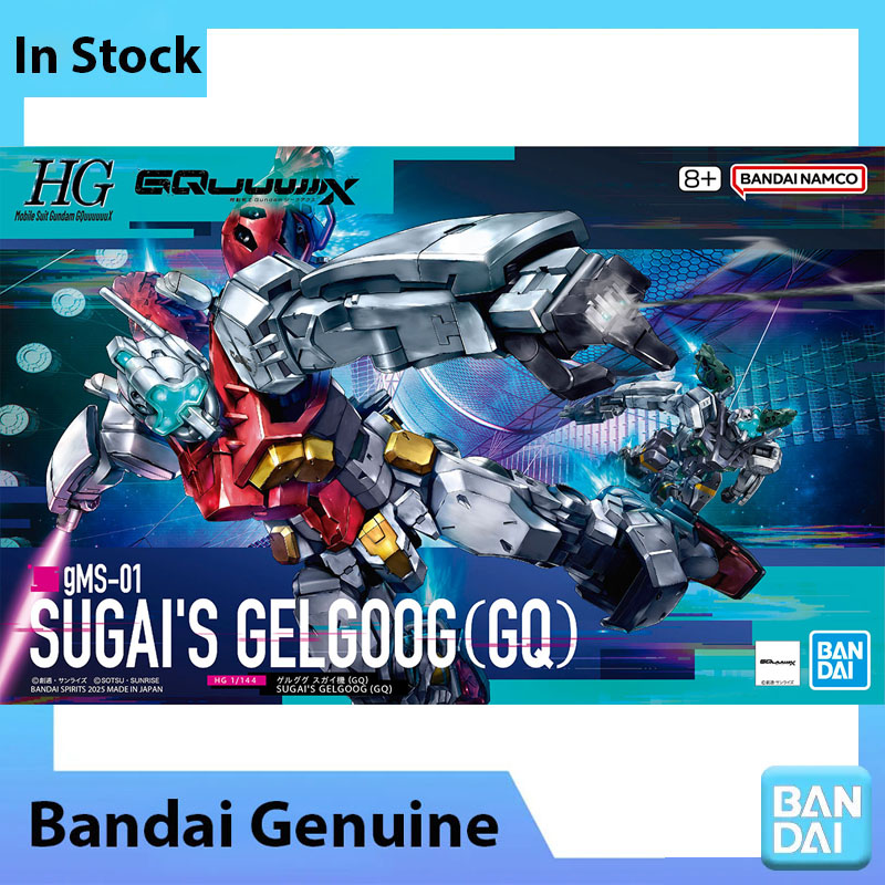 Model Kit Non Gundam - Оригинальный сборный набор модели Gundam Bandai
