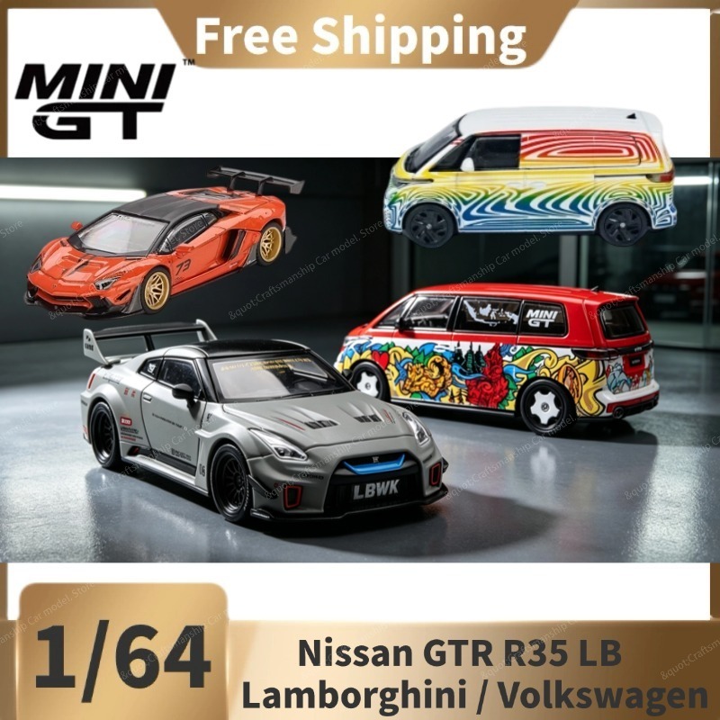 Model Kit Volkswagen - Новинка в наличии: MINIGT 1/64 War