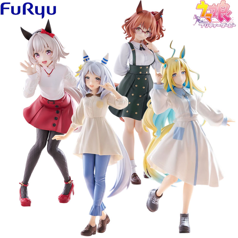 Model Kit Uma Musume - В наличии: Оригинальная фигурка FuRyu Trio-Try-iT