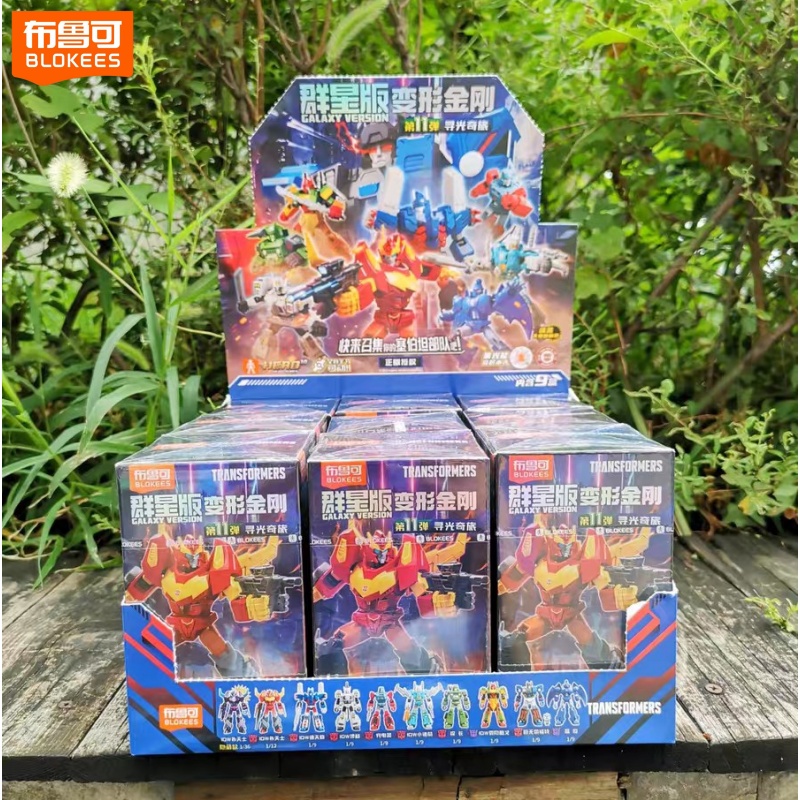 Model Kit Robot - В наличии Blokees Transformers Galaxy Version