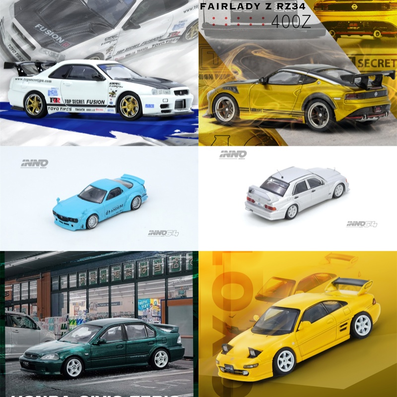 [Предзаказ] Коллекционная моде – обзор и цена Model Kit R34