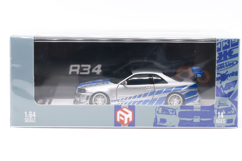 Focal Horizon FH 1:64 R34 C-We – обзор и цена Model Kit R34
