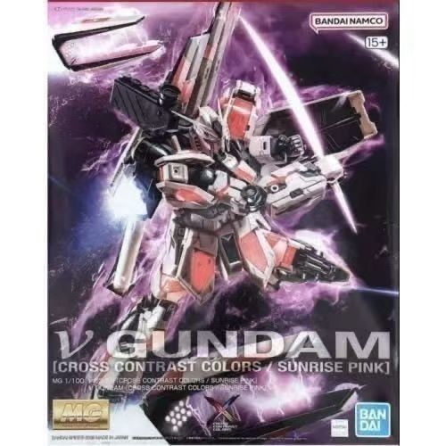 Оригинальная фигурка Bandai MG – обзор и цена Model Kit Gunpla
