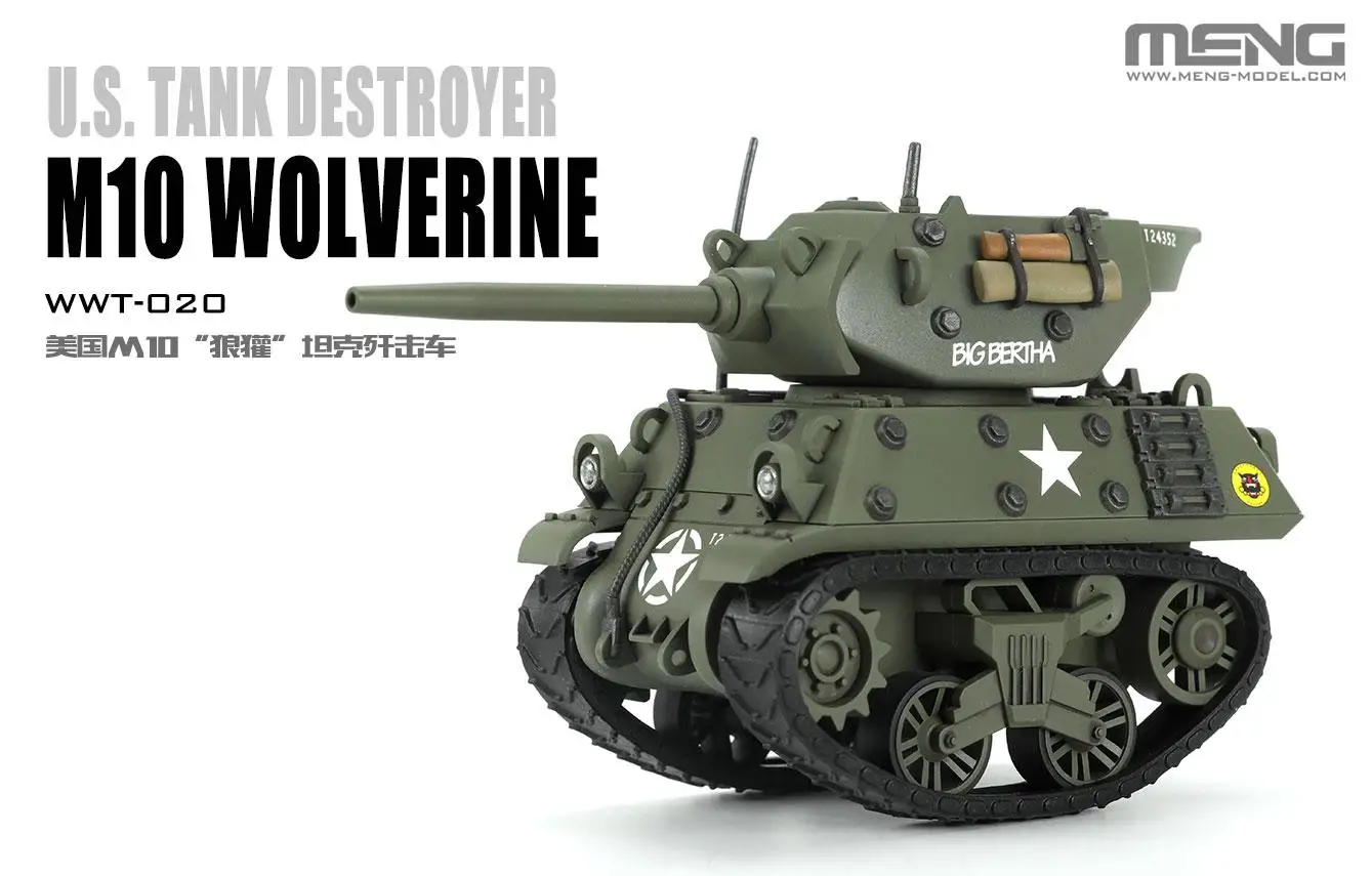 Модель MENG WWT U.S. Набор для – обзор и цена Model Kit Destroyer