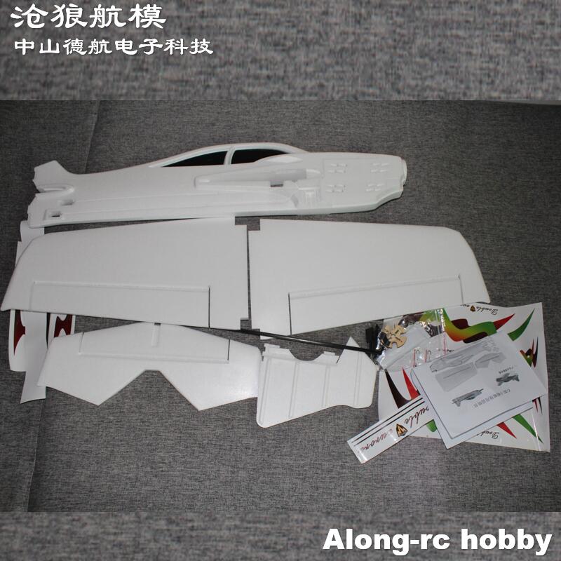 EPO Foam Plane RC F3D Модели с – обзор и цена Model Kit Expert