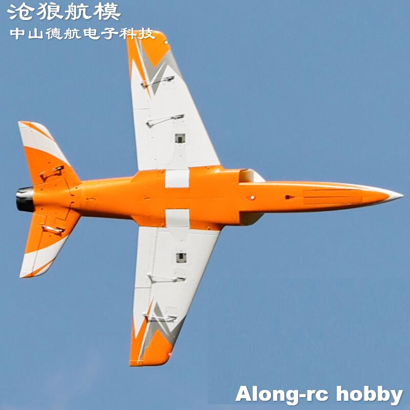 Радиоуправляемый самолет Freew – обзор и цена Model Kit Expert
