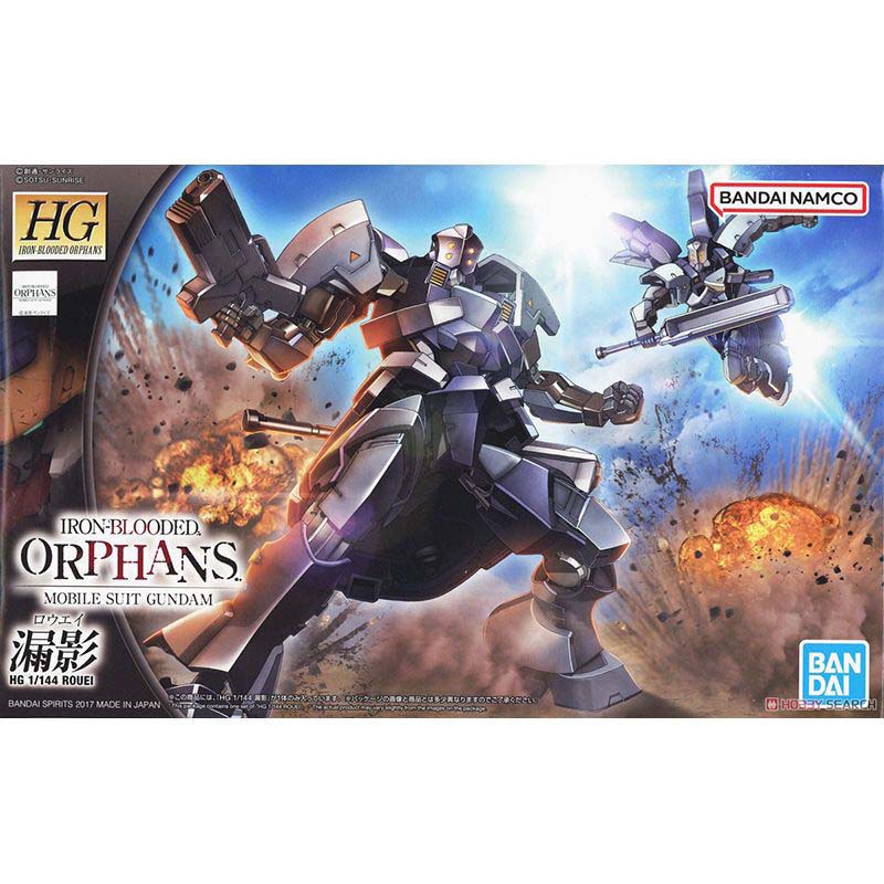 Bandai Gundam Model Kit HG Rou – обзор и цена Model Kit Non Gundam