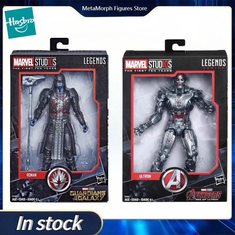Оригинальная коллекционная мод – обзор и цена Model Kit Ultron