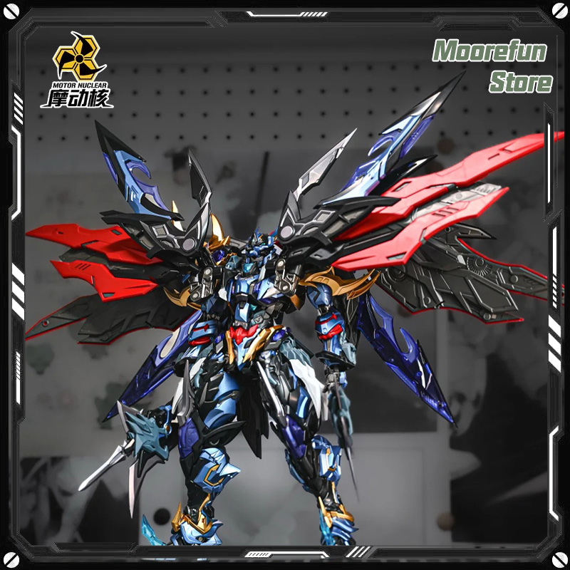 В наличии: MOTOR NUCLEAR MNP-X – обзор и цена Model Kit Infinite Dimension