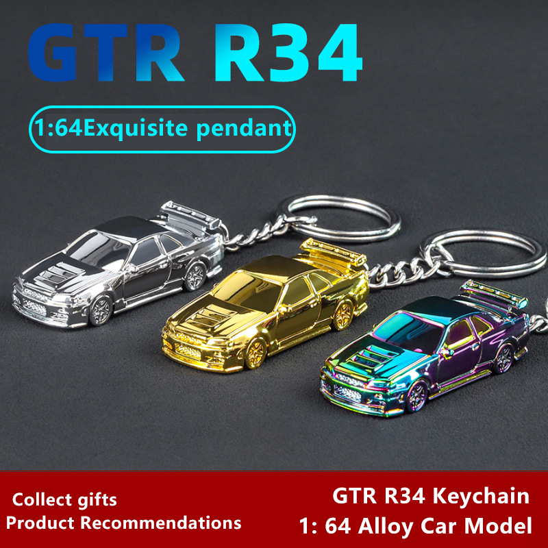 Металлический брелок-машинка G – обзор и цена Model Kit R34