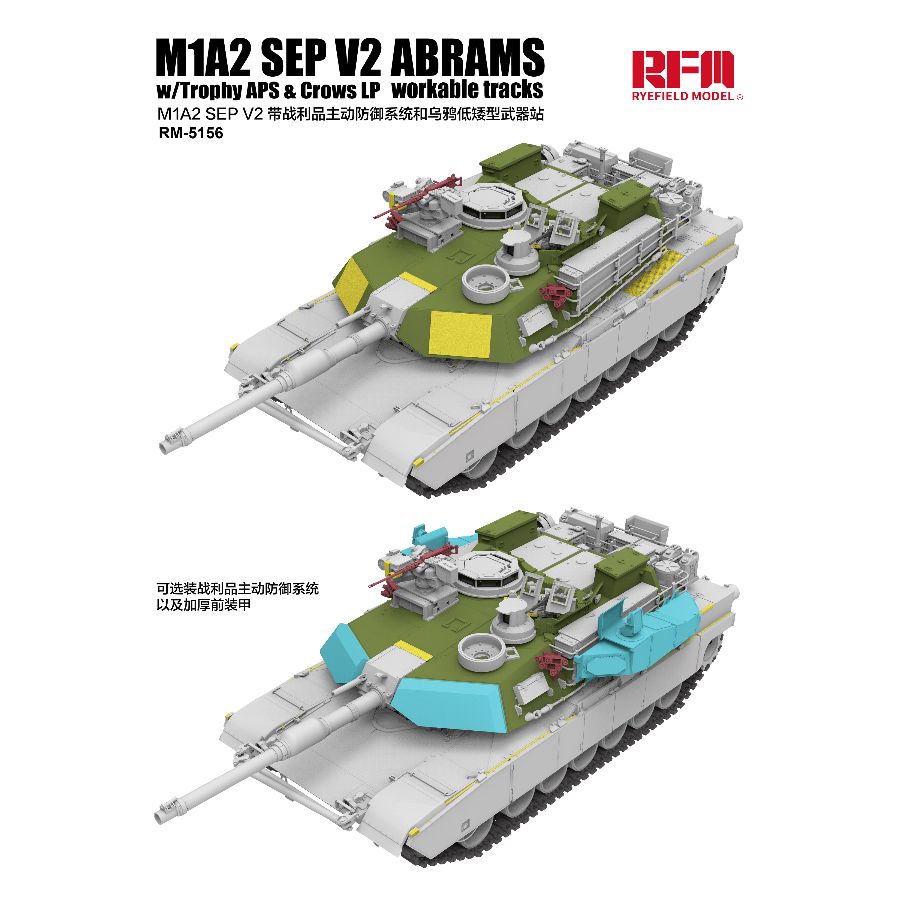 Модель танка RYE FIELD 5156 1/ – обзор и цена Model Kit History