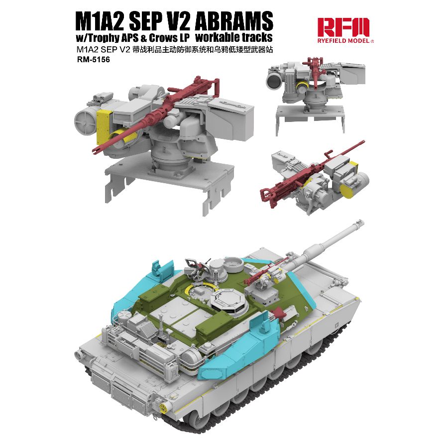 Модель танка RYE FIELD 5156 1/ – обзор и цена Model Kit History