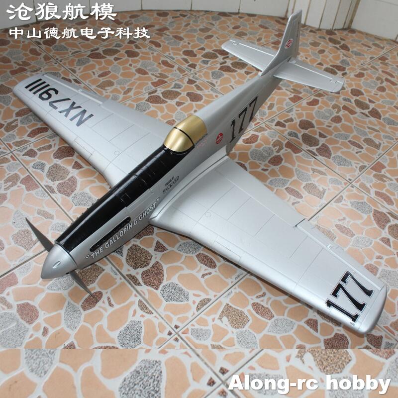 Радиоуправляемая модель самоле – обзор и цена Model Kit Expert