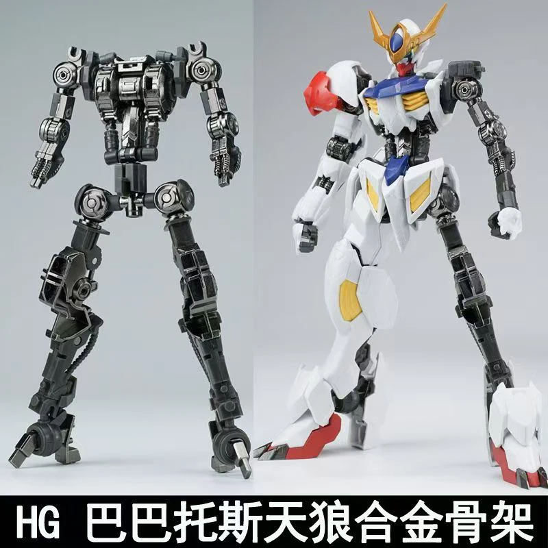 Новая модель Ew Hg 1/144 Barba – обзор и цена Model Kit Non Gundam