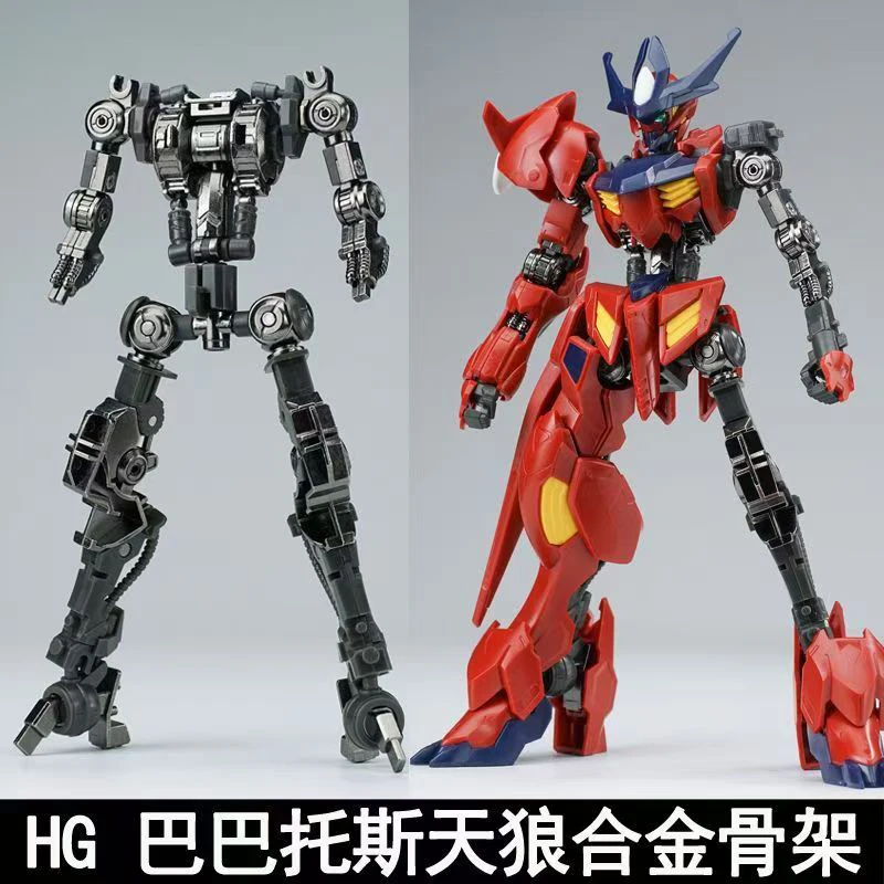 Новая модель Ew Hg 1/144 Barba – обзор и цена Model Kit Non Gundam
