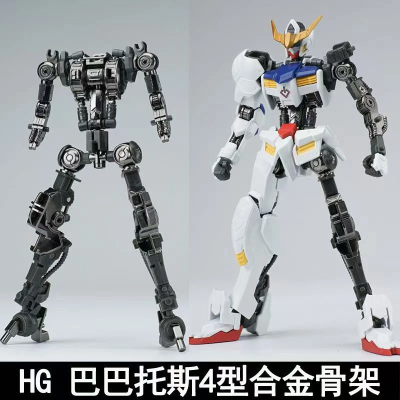 Новая модель Ew Hg 1/144 Barba – обзор и цена Model Kit Non Gundam