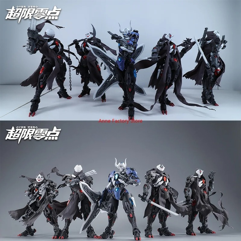 Сборная модель HEMOXIAN MG в м – обзор и цена Model Kit Lone Shadow