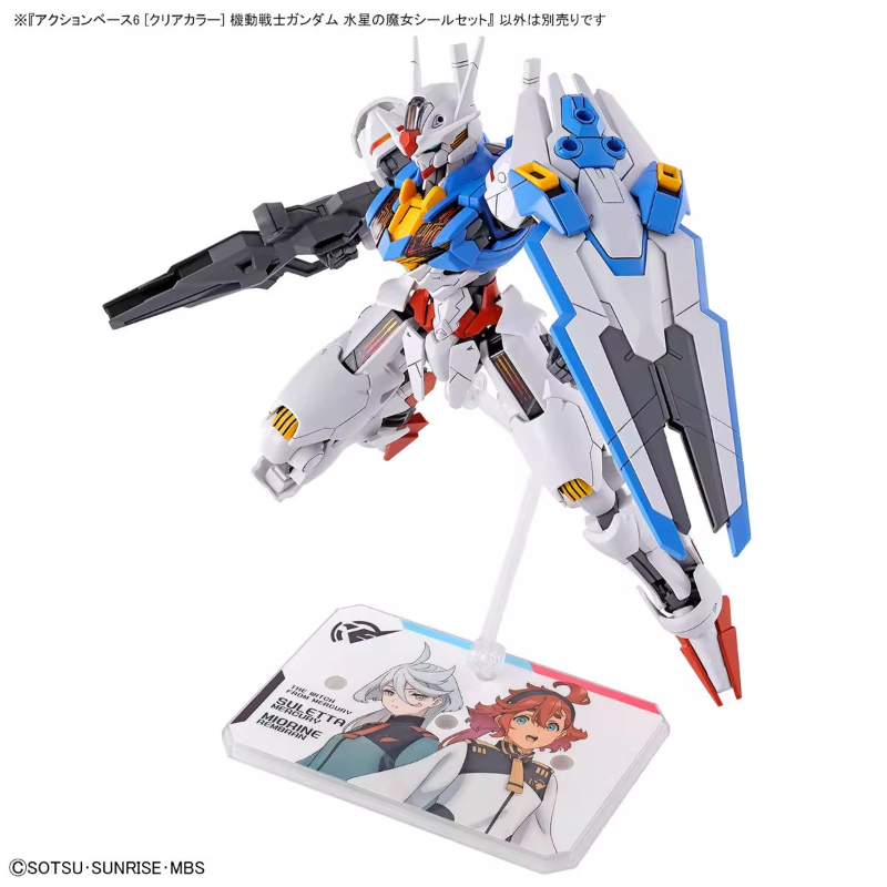 Bandai Anime HG FRS The Witch  – обзор и цена Model Kit Non Gundam