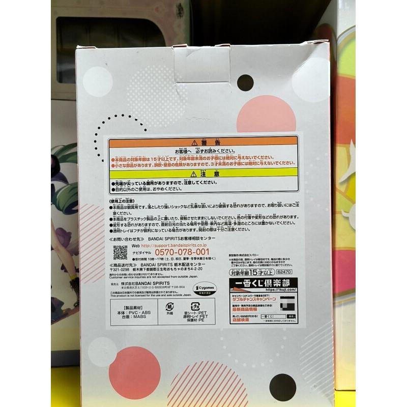 Коллекционная фигурка Bandai U – обзор и цена Model Kit Uma Musume