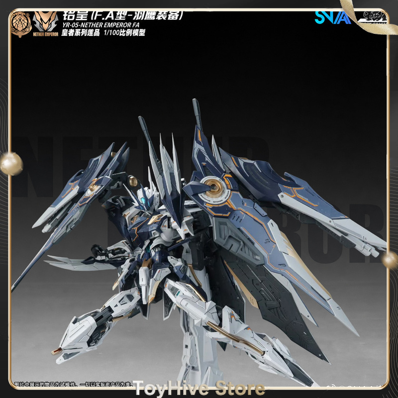 В наличии: SNAA MG 1/100 YR-05 – обзор и цена Model Kit Infinite Dimension