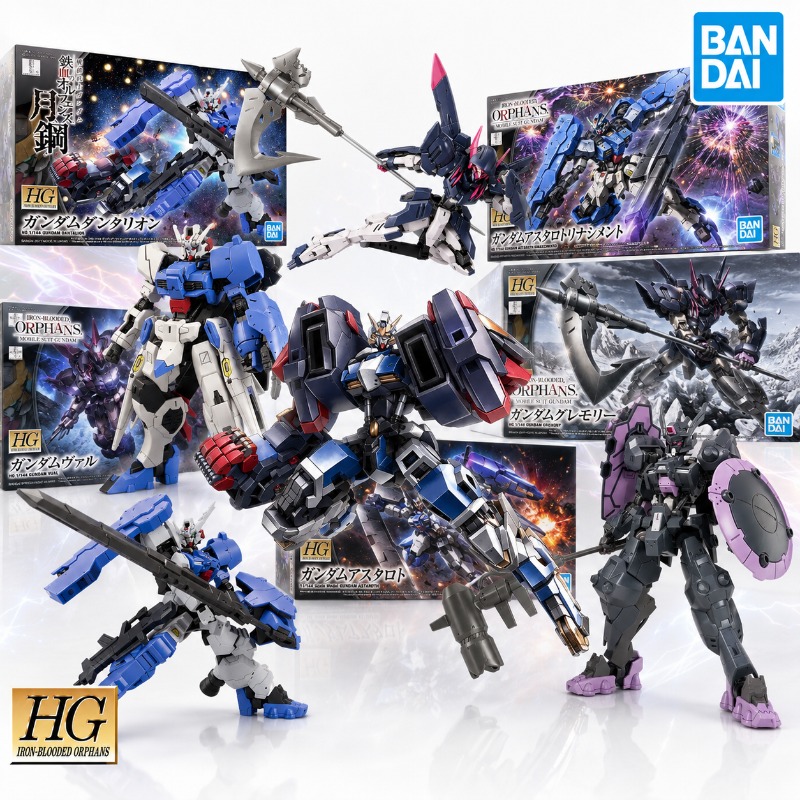Оригинальный сборный набор мод – обзор и цена Model Kit Non Gundam