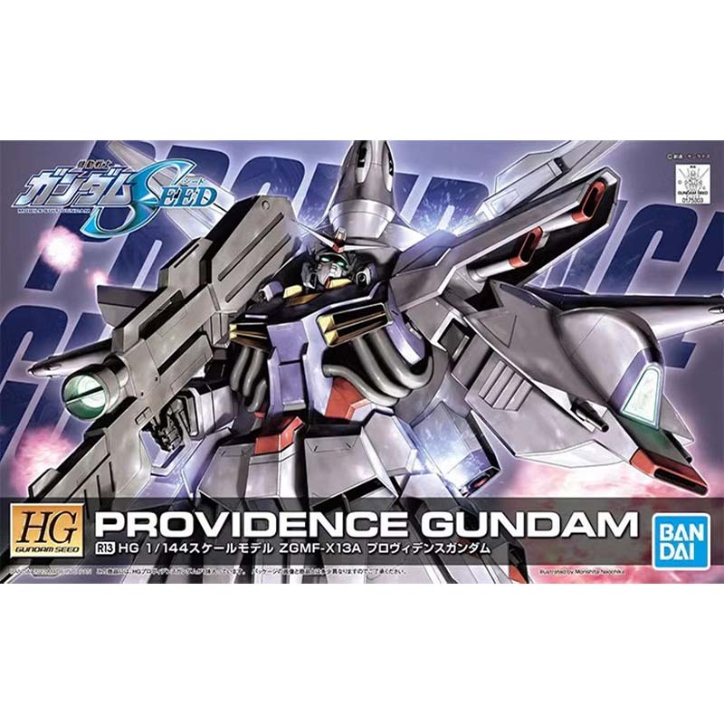 Конструктор Bandai HG SEED 1/1 – обзор и цена Model Kit Non Gundam