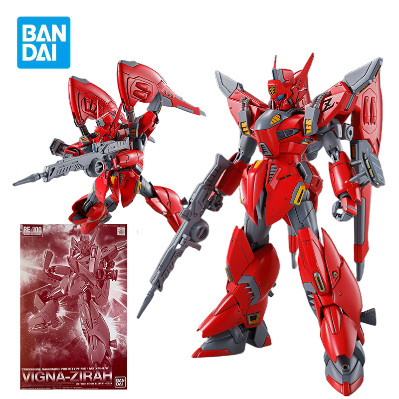 BANDAI PB RE 1/100 XM-07G Vign – обзор и цена Model Kit Formula 1