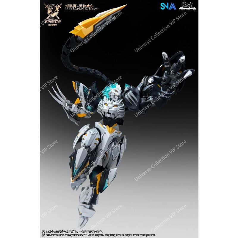 SNAA Round Table Knights Tenth – обзор и цена Model Kit Cangdao