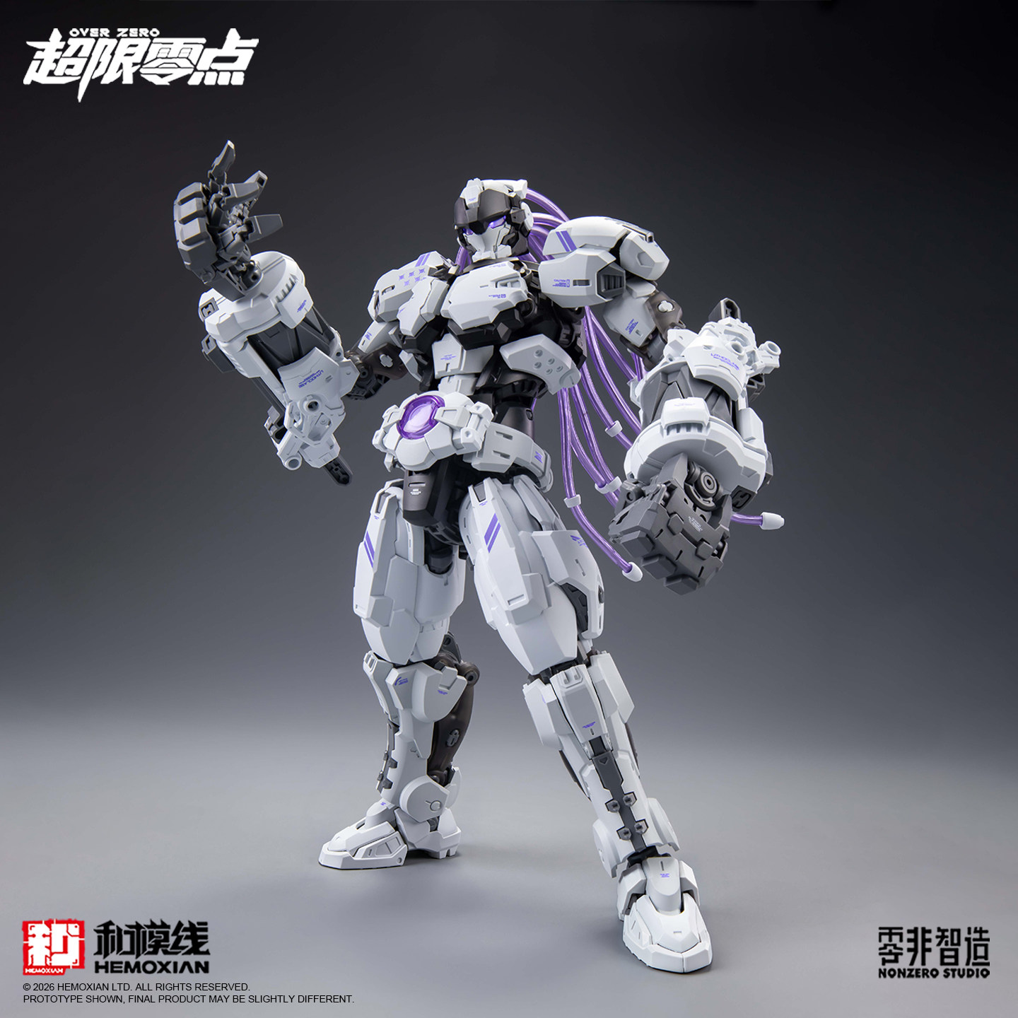 Оригинальный набор пластиковых – обзор и цена Model Kit Infinite Dimension