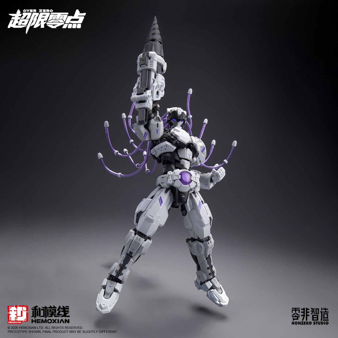 Оригинальный набор пластиковых – обзор и цена Model Kit Infinite Dimension